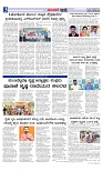 Web-page-003