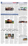 Web-page-003