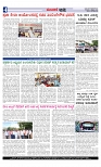 Web-page-004