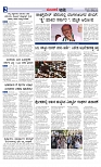 Web-page-002
