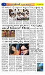 Mussanjje 17-04-2025-page-003